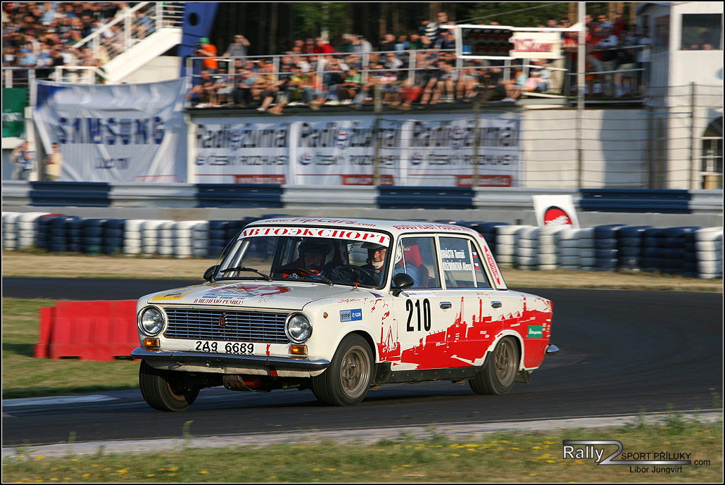 Rally Bohemia 2006