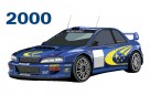 STI 2000
